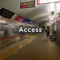 Access